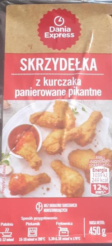 Zdjęcia - Skrzydełka z kurczaka panierowane pikantne Dania express