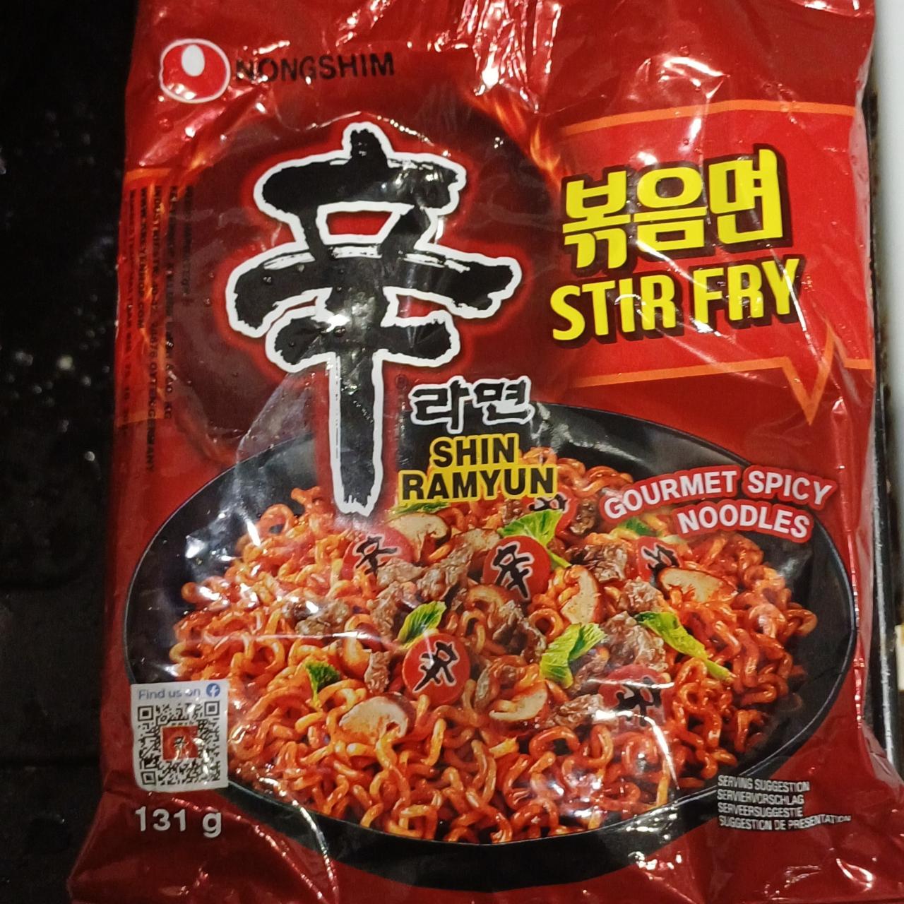 Zdjęcia - Stir fry shin ramyun gourmet spicy noodles Nongshim