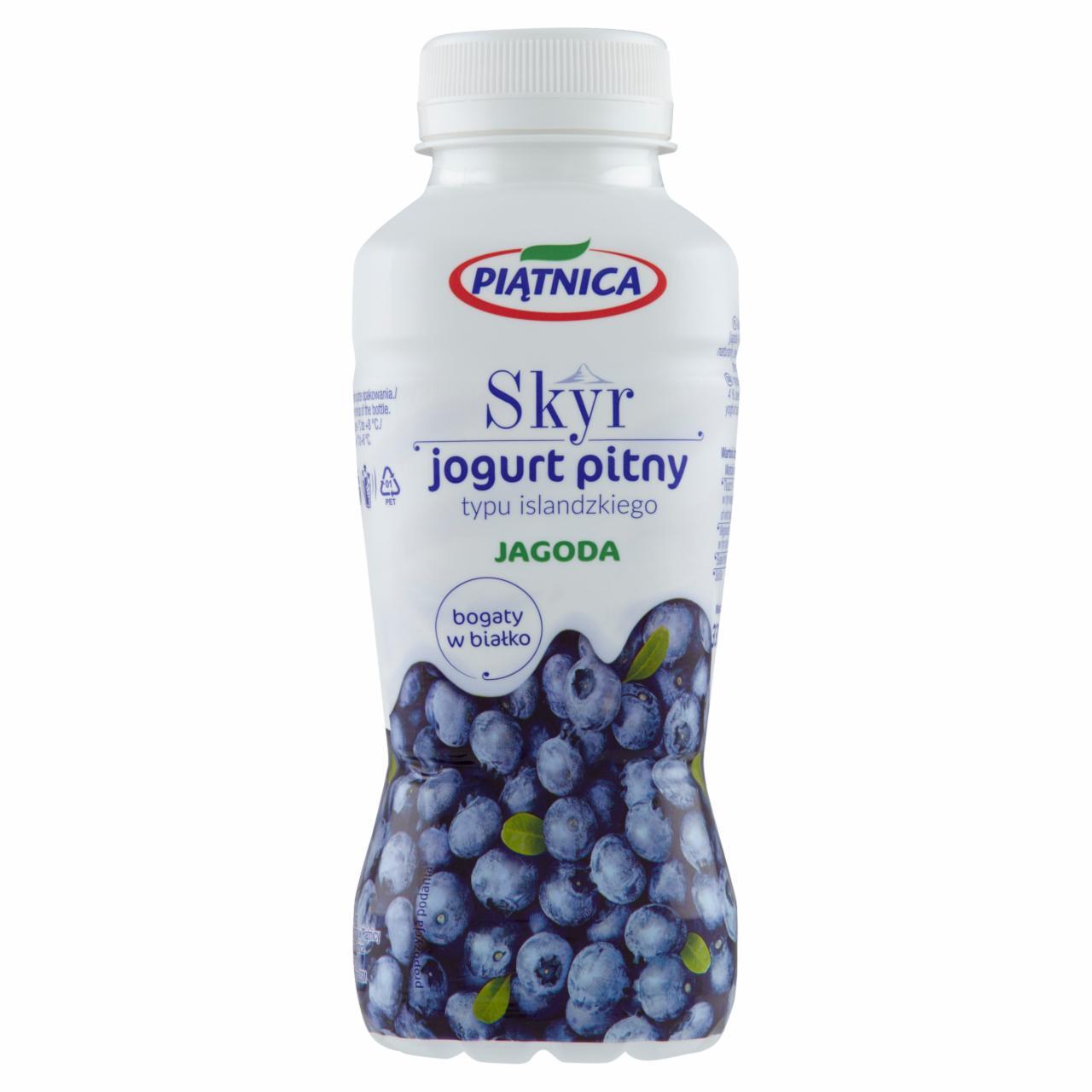 Zdjęcia - Skyr jogurt pitny typu islandzkiego jagoda Piątnica