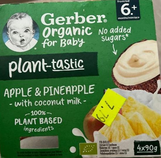 Zdjęcia - Organic plant-tastic apple & pineapple with coconut milk Gerber