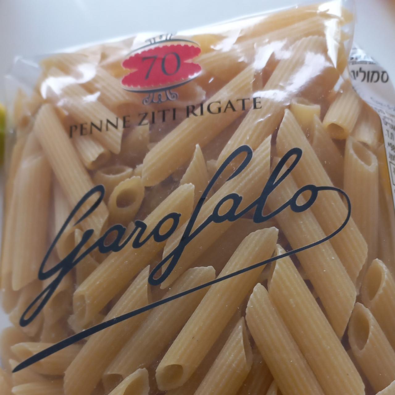 Zdjęcia - Penne ziti rigate Garofalo