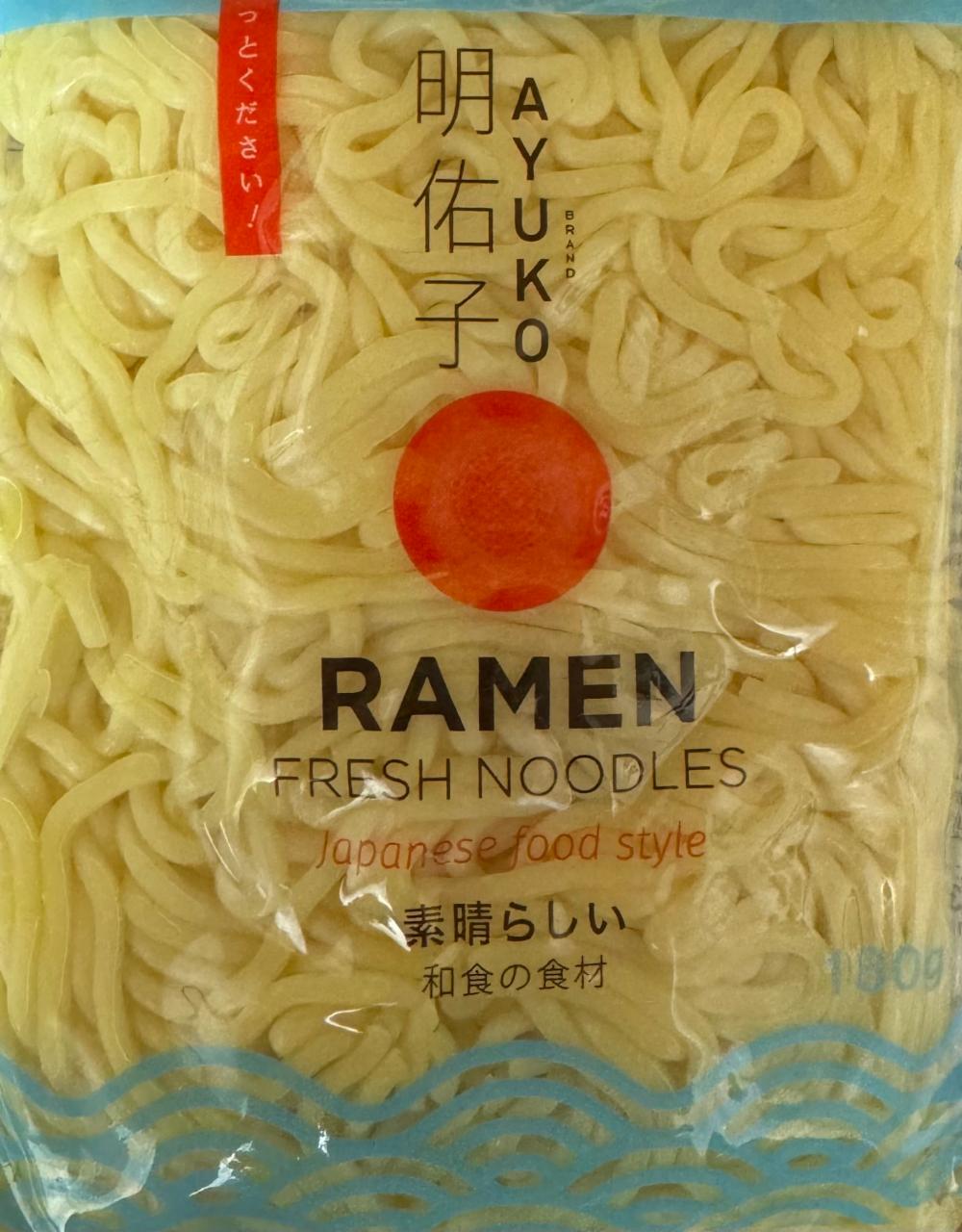 Zdjęcia - Ramen fresh noodles Ayuko