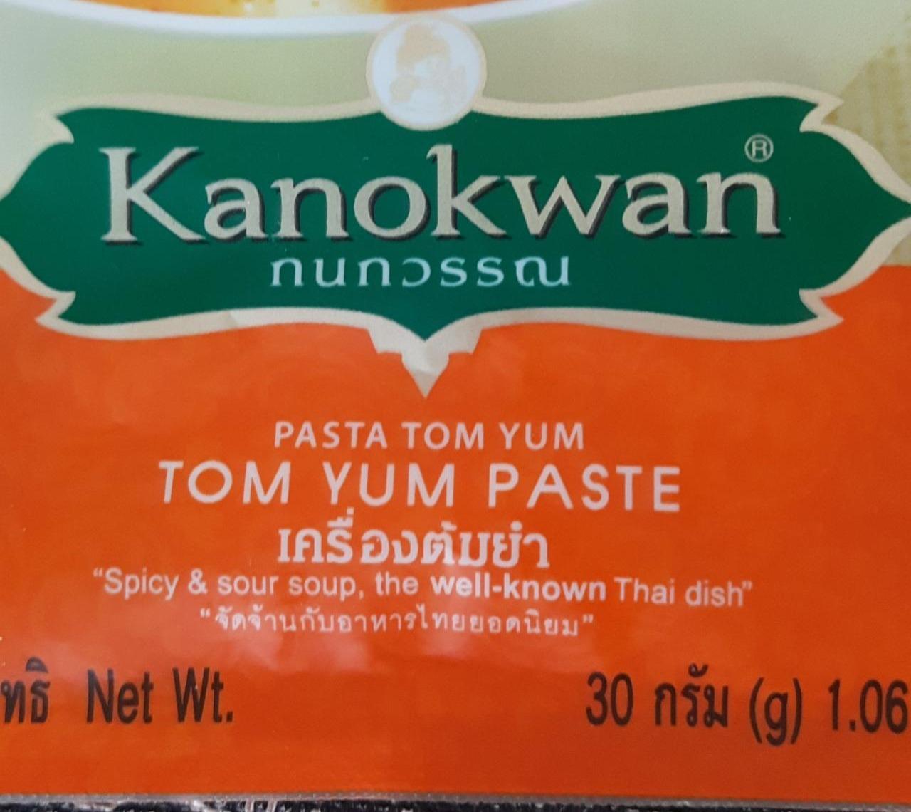 Zdjęcia - Tom yum paste Kanokwan