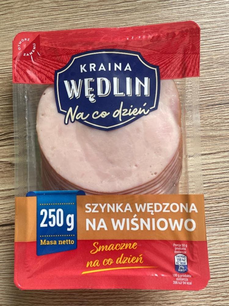 Zdjęcia - Szynka wędzona na wiśniowo Kraina Wędlin