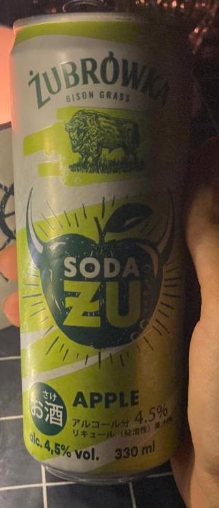 Zdjęcia - ŻU soda apple Żubrówka