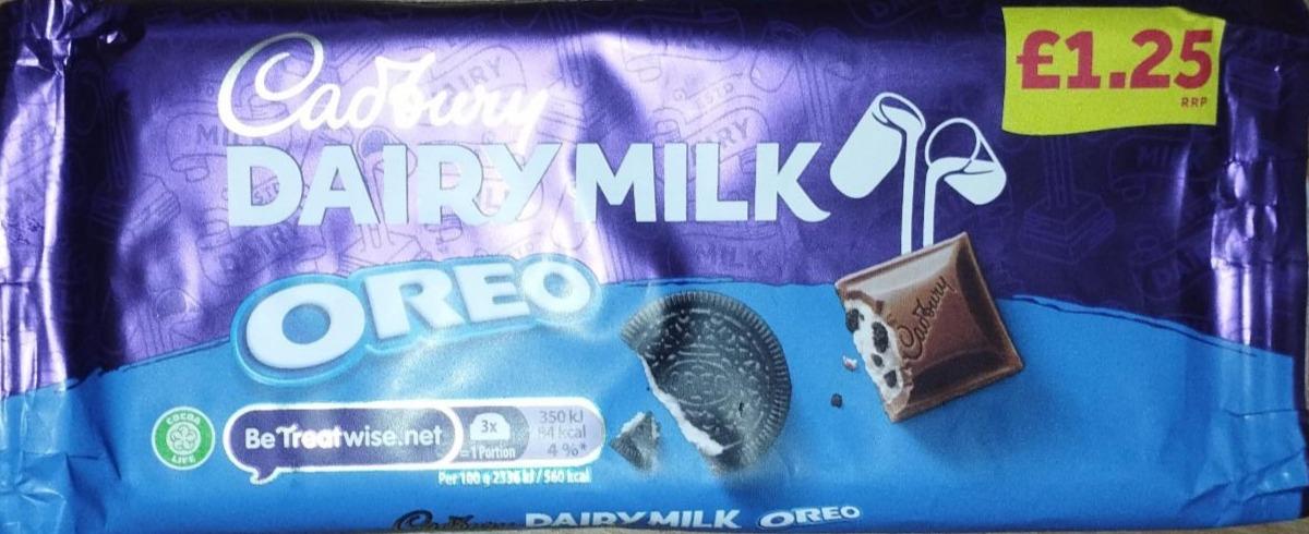 Zdjęcia - Czekolada oreo dairy milk Milka