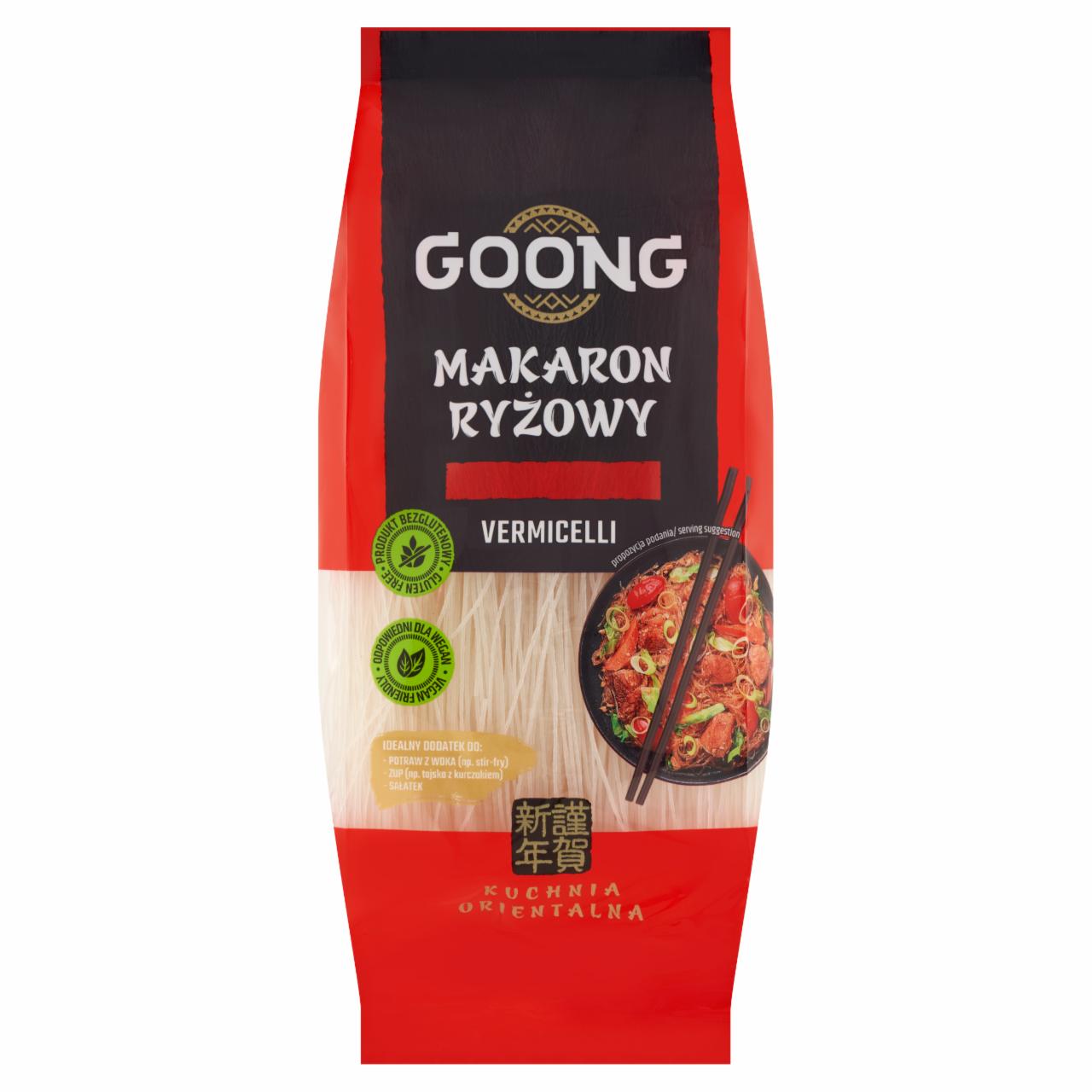 Zdjęcia - Goong Makaron ryżowy vermicelli 200 g