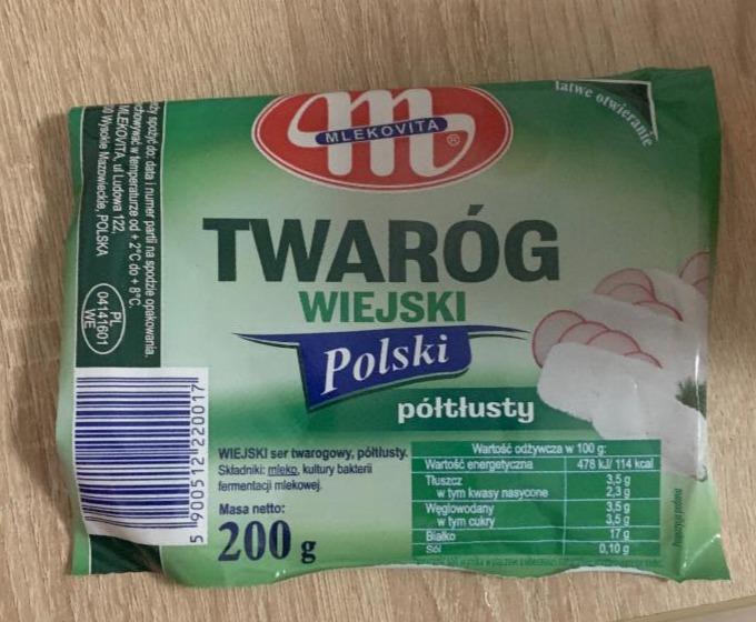 Zdjęcia - Mlekovita Twaróg wiejski Polski półtłusty 200 g