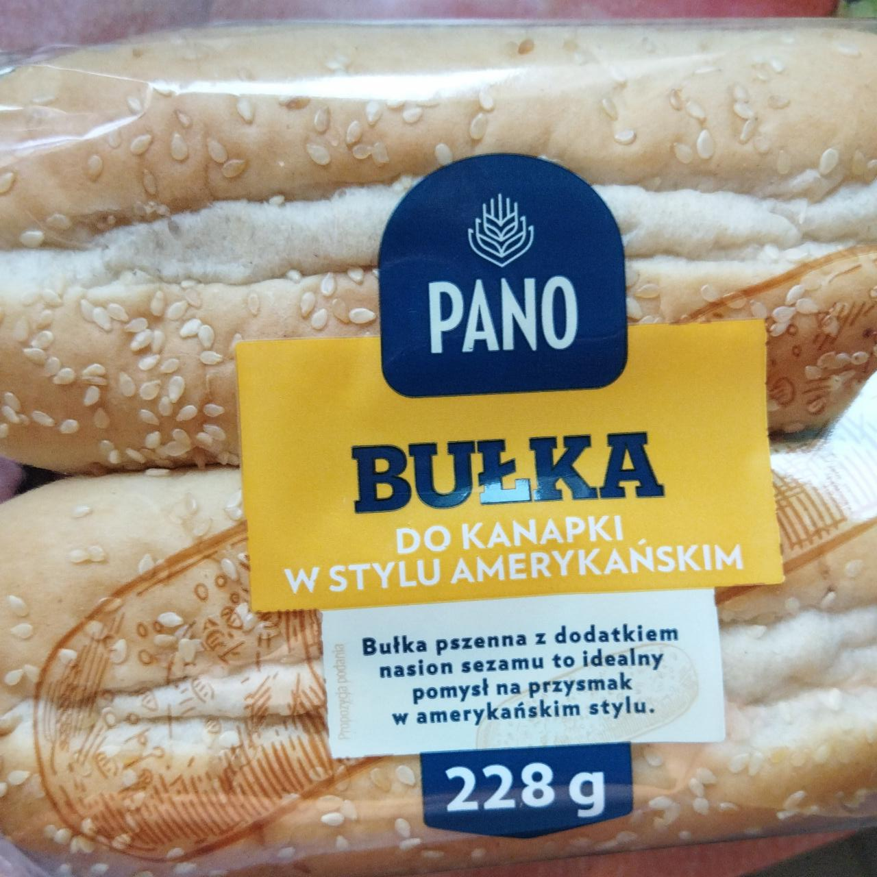 Zdjęcia - Bułka do kanapki w stylu amerykańskim Pano