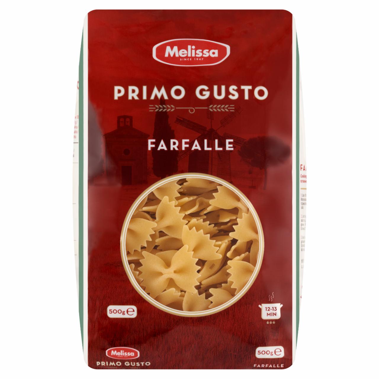 Zdjęcia - Primo Gusto Makaron farfalle 500 g