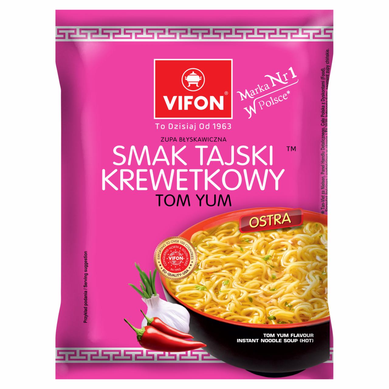 Zdjęcia - Vifon Tom Yum Zupa błyskawiczna smak tajski krewetkowy 70 g