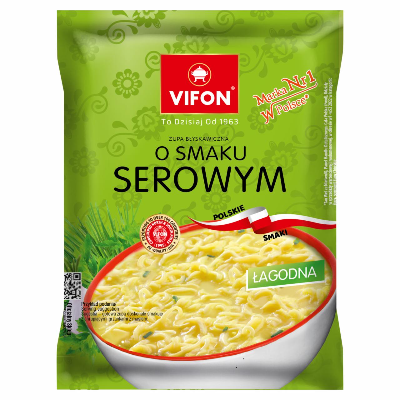 Zdjęcia - Vifon Zupa błyskawiczna o smaku serowym 65 g