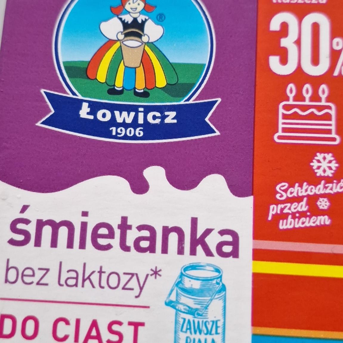 Zdjęcia - Śmietanka bez lakozy do ciast Łowicz