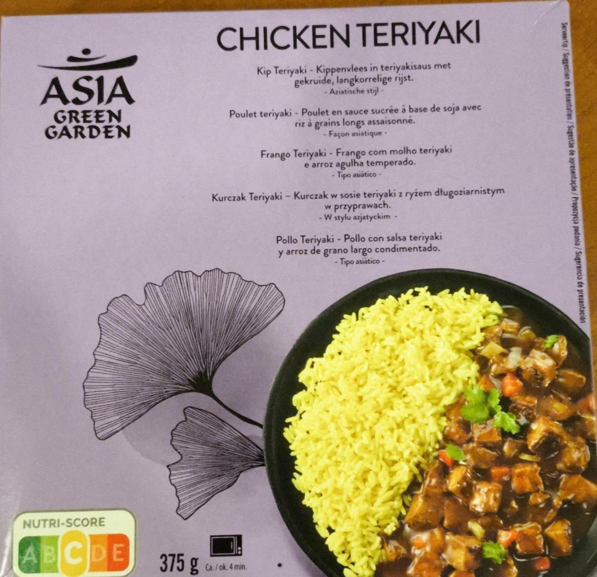 Zdjęcia - Chicken teriyaki Asia Green Garden