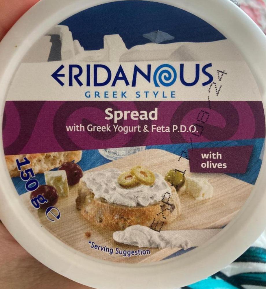 Zdjęcia - Spread with greek yogurt & feta Eridanous