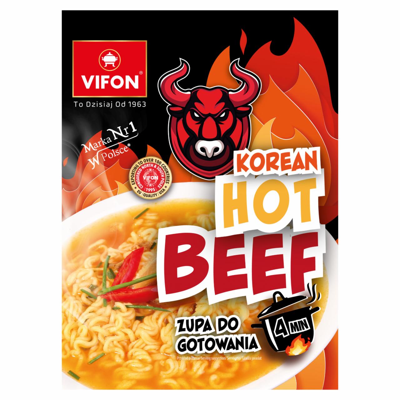 Zdjęcia - Vifon Korean Hot Beef Zupa do gotowania 105 g