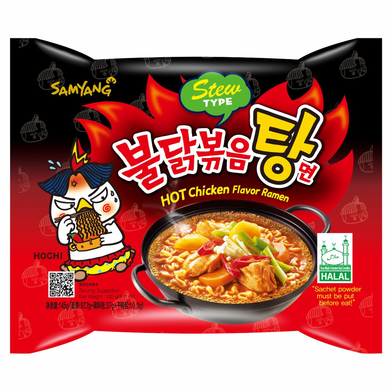 Zdjęcia - Samyang Zupka ramen hot kurczak gulasz 145 g