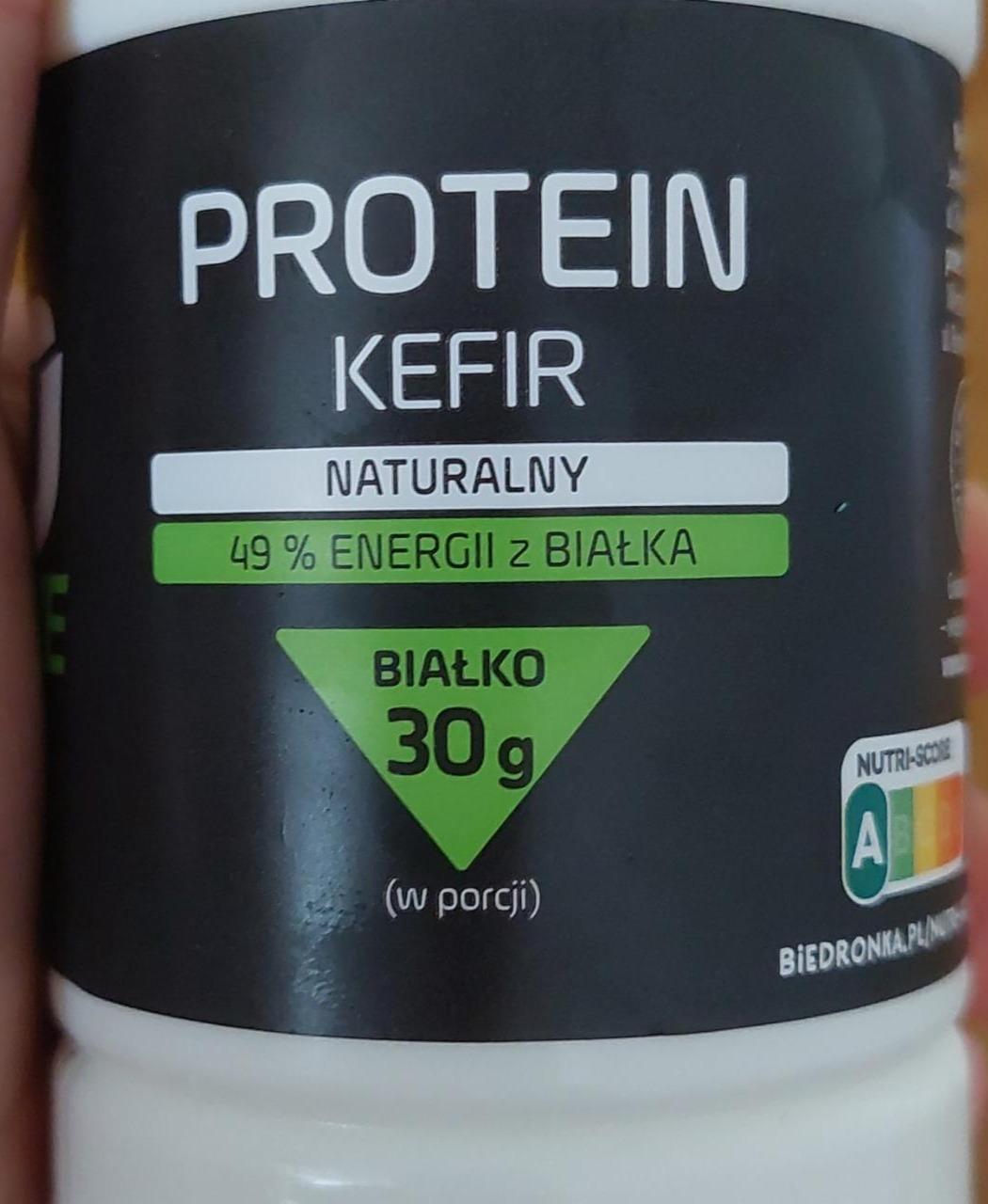 Zdjęcia - Protein kefir naturalny Go Active