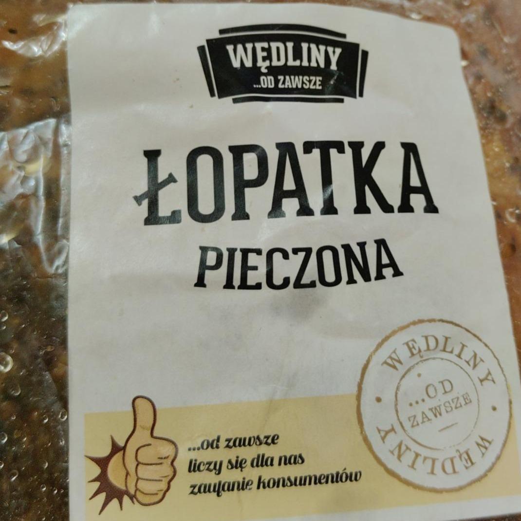 Zdjęcia - Łopatka pieczona Wędliny od zawsze