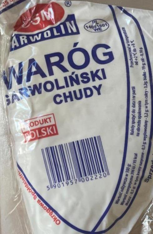 Zdjęcia - Twaróg garwolinski chudy OSM Garwolin