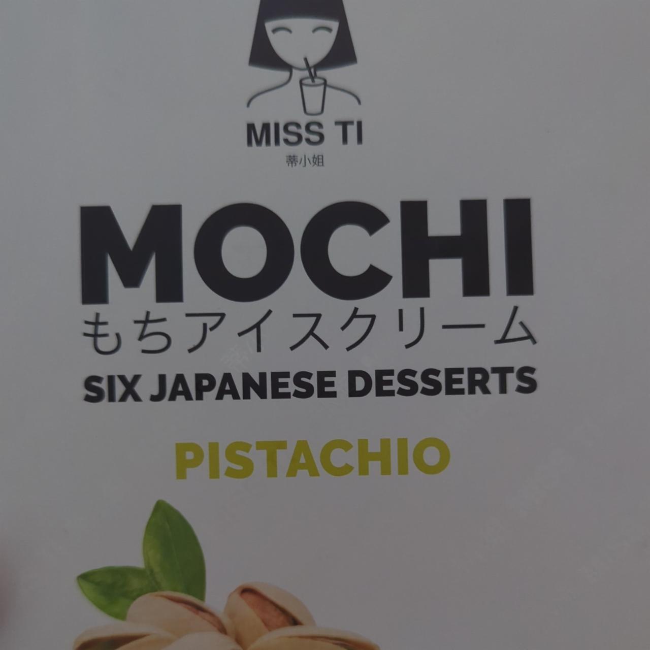 Zdjęcia - Mochi Pistachio MISS TI