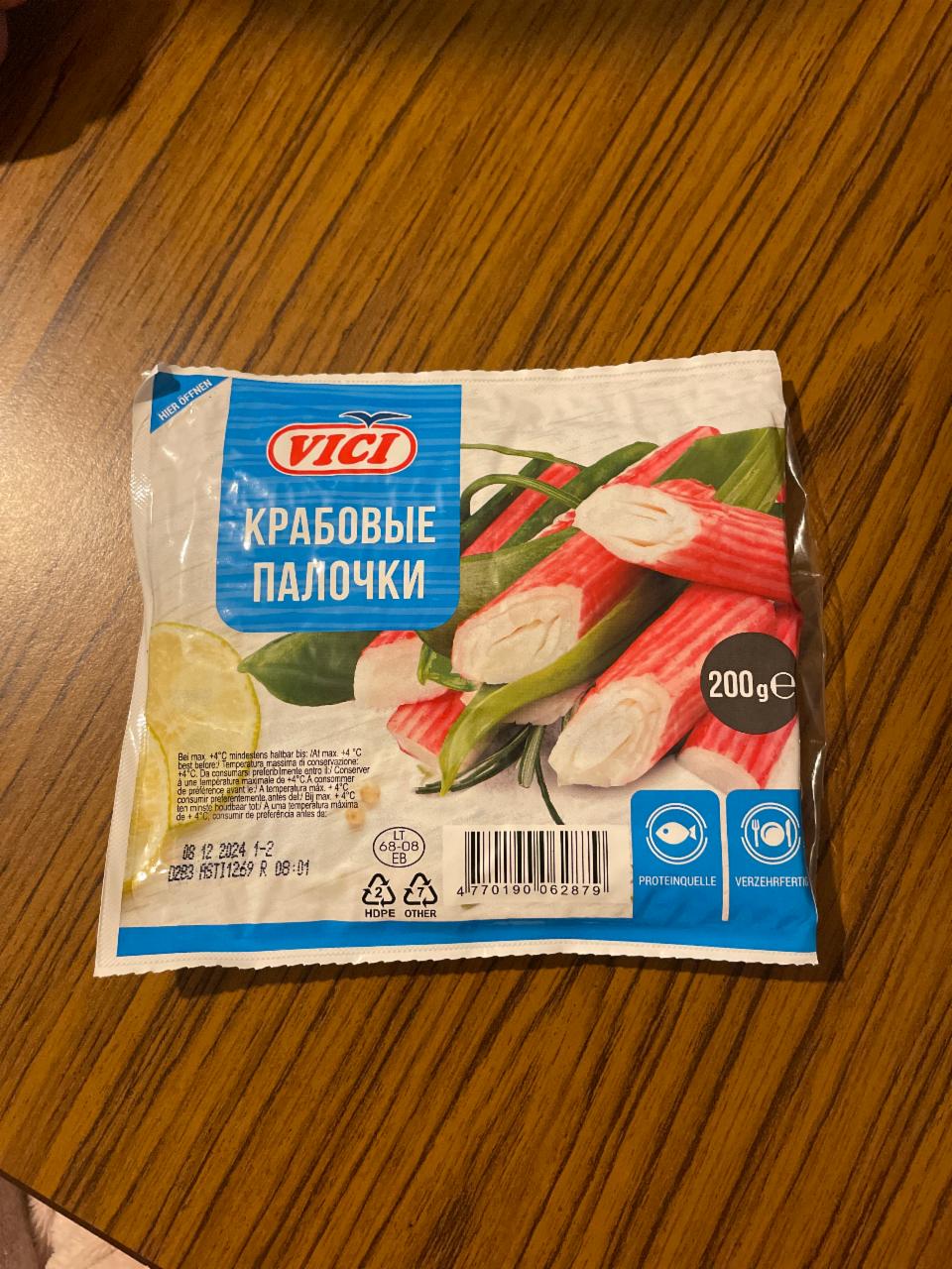 Zdjęcia - Vici Śnieżny krab Paluszki surimi 150 g