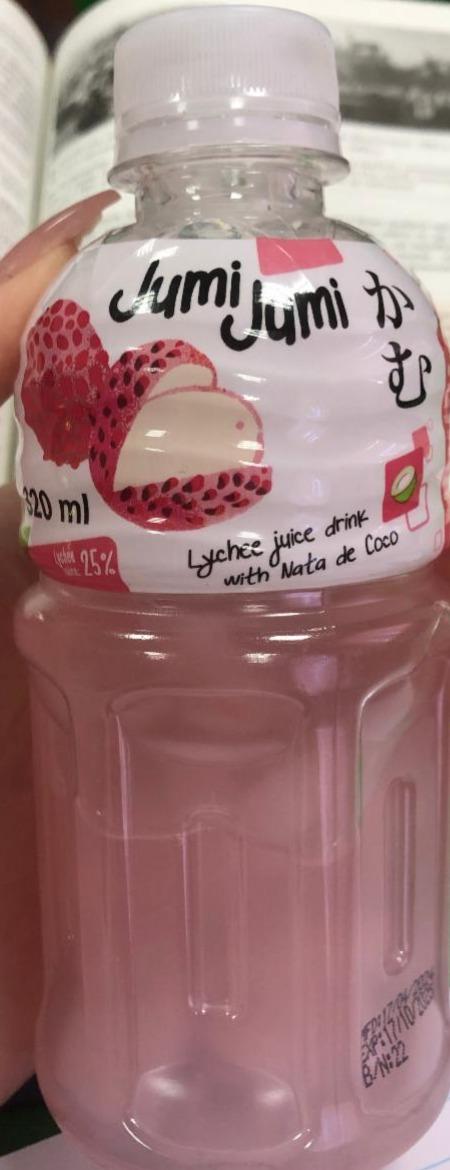 Zdjęcia - Napój melonowy z kawałkami galaretki kokosowej nata de coco JumiJumi