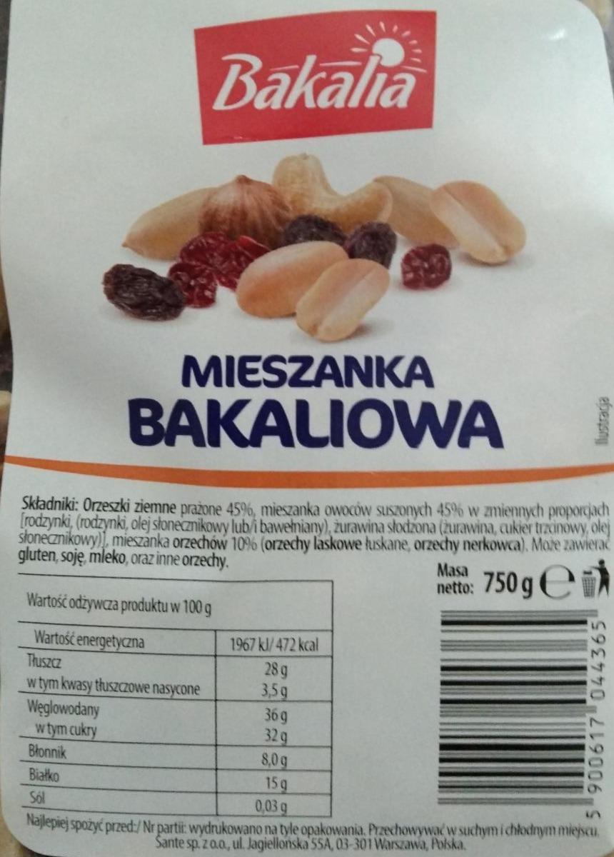 Zdjęcia - Mieszanka bakaliowa Bakalia