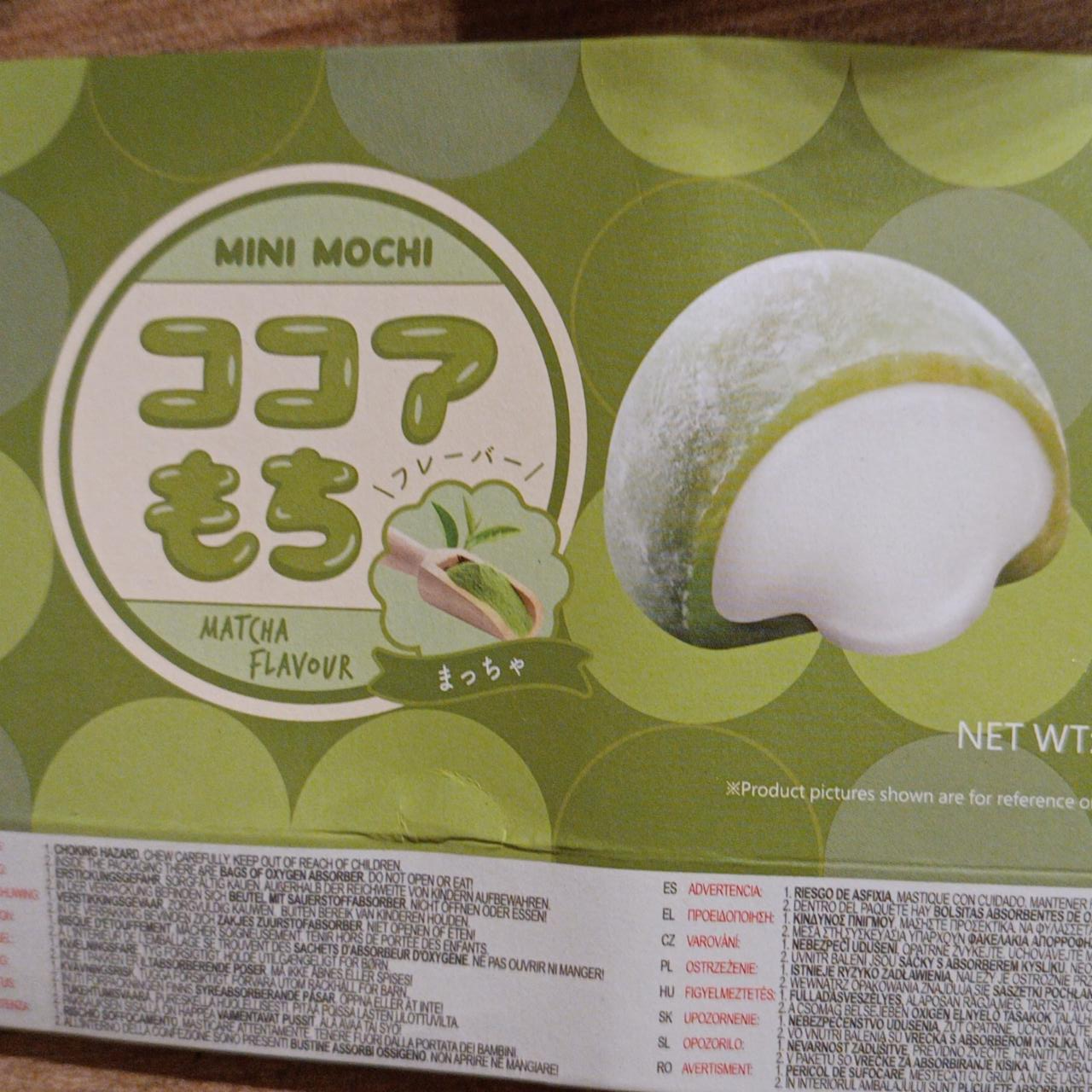 Zdjęcia - Mini mochi matcha flavour Tokimeki