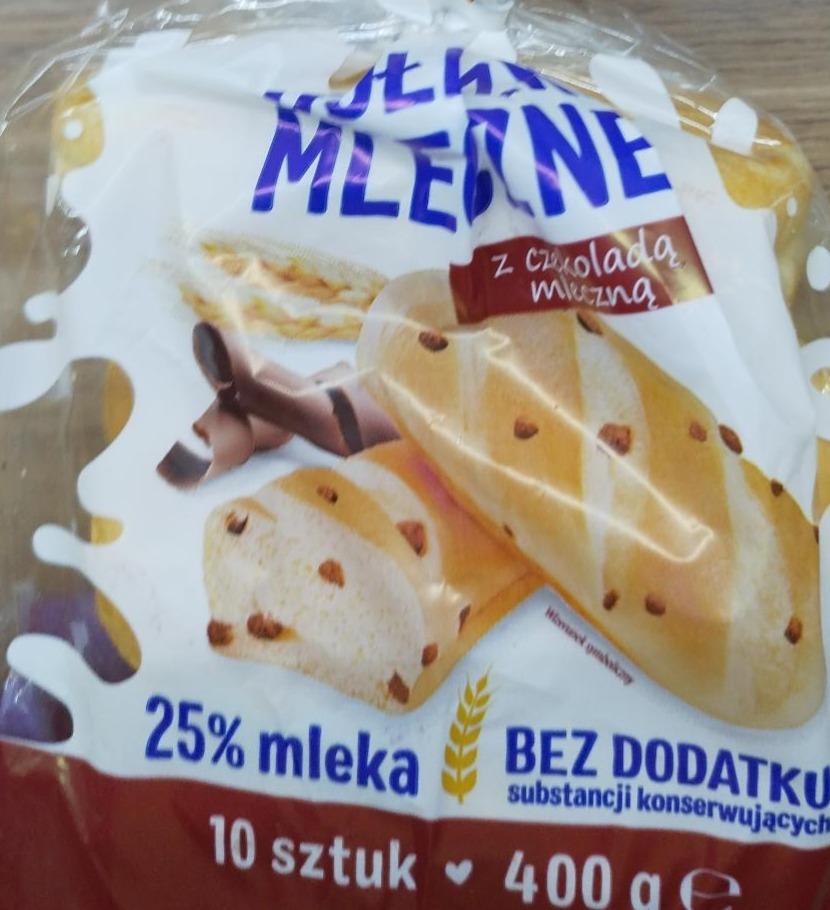 Zdjęcia - Bułki mleczne z czekoladą Dan cake