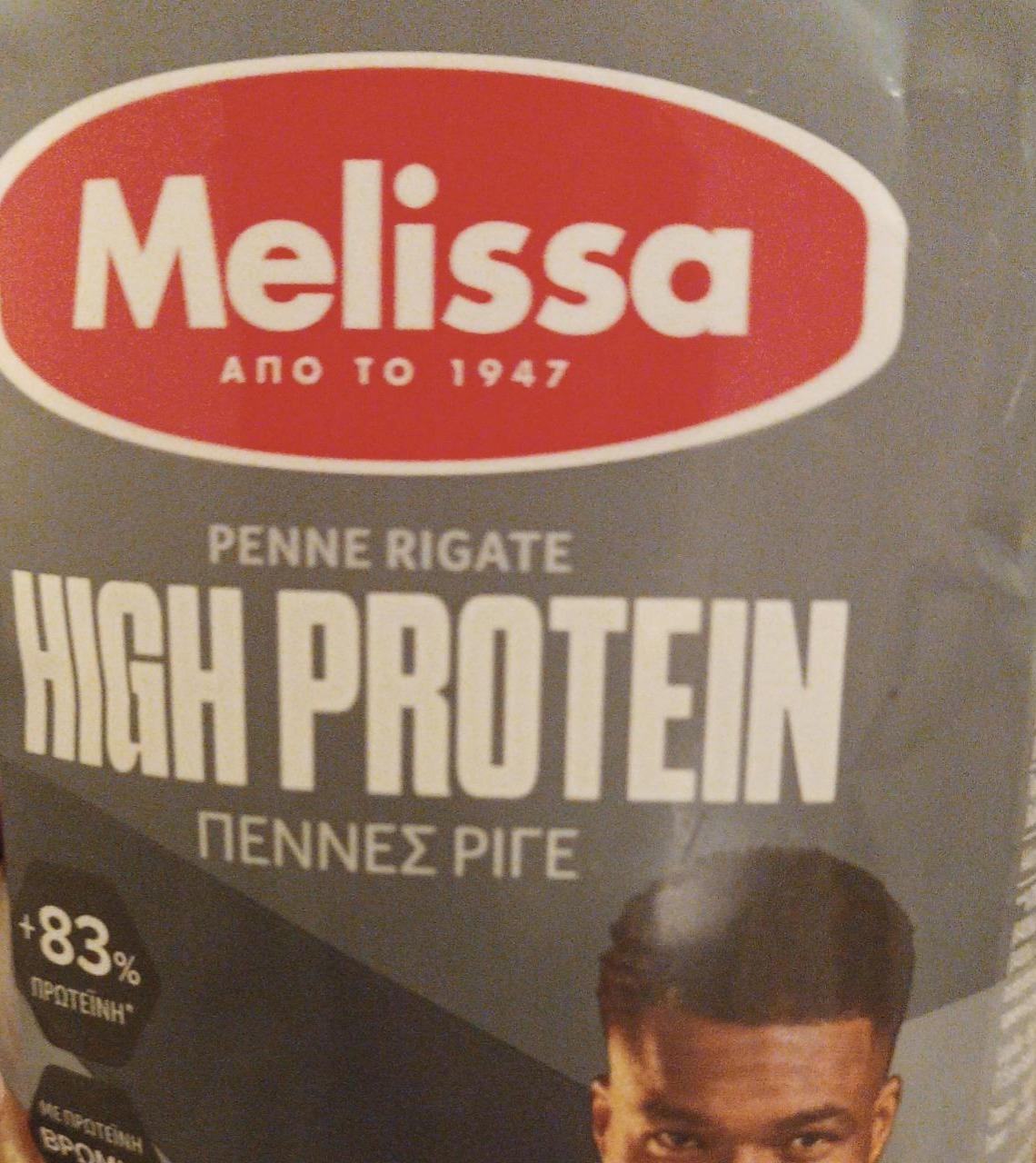 Zdjęcia - Penne rigate high protein Melissa