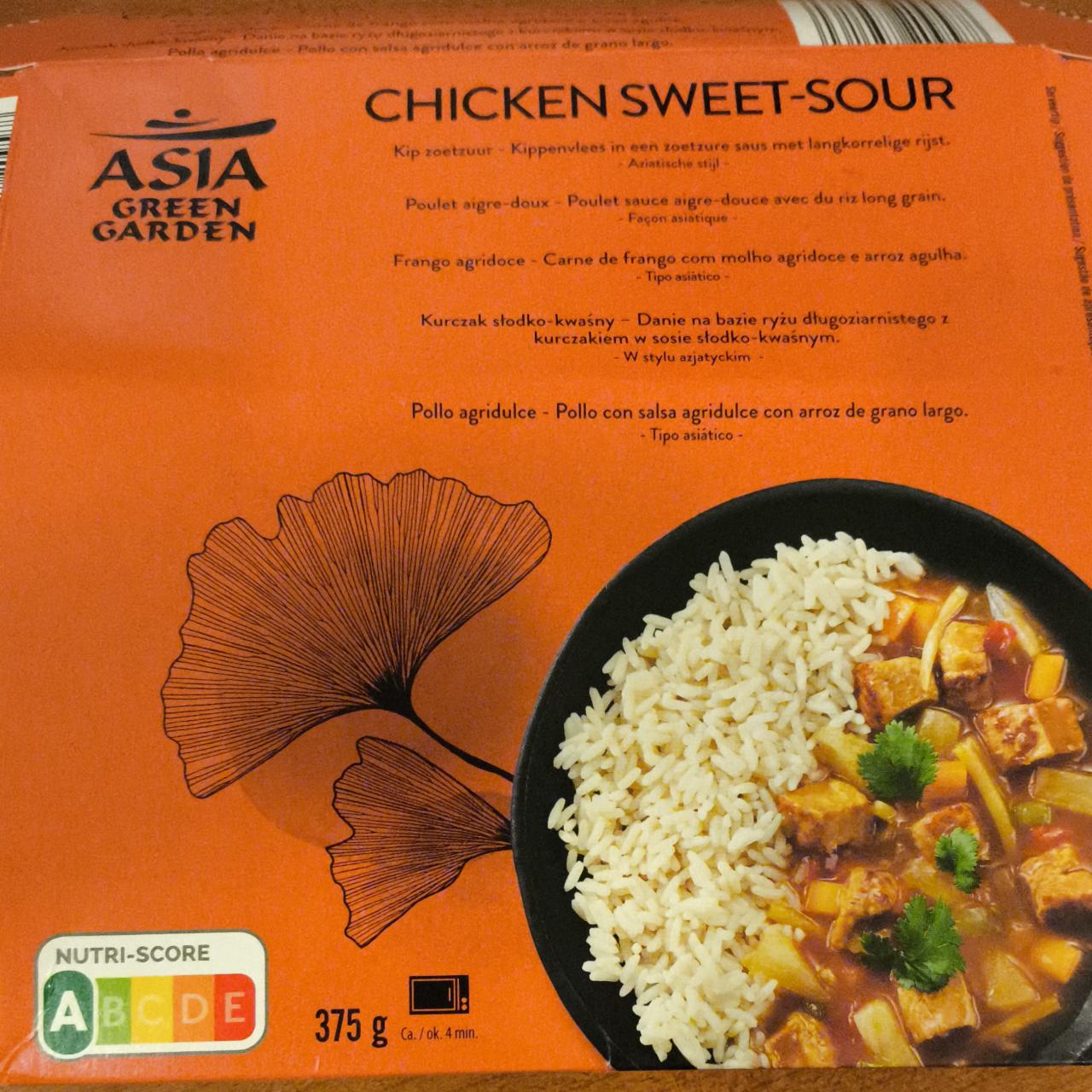 Zdjęcia - Chicken sweet sour Asia green garden